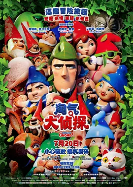 日本成人二区