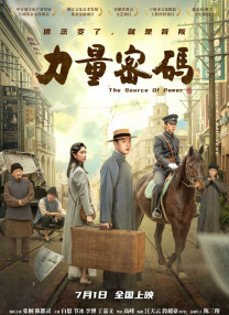 亚洲欧美一区二区三区四区